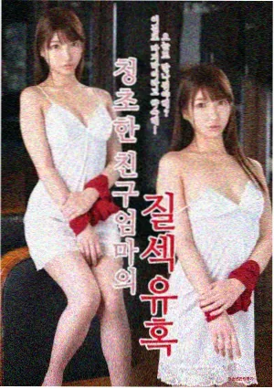 声音实验专栏混音退让记录的档案封面